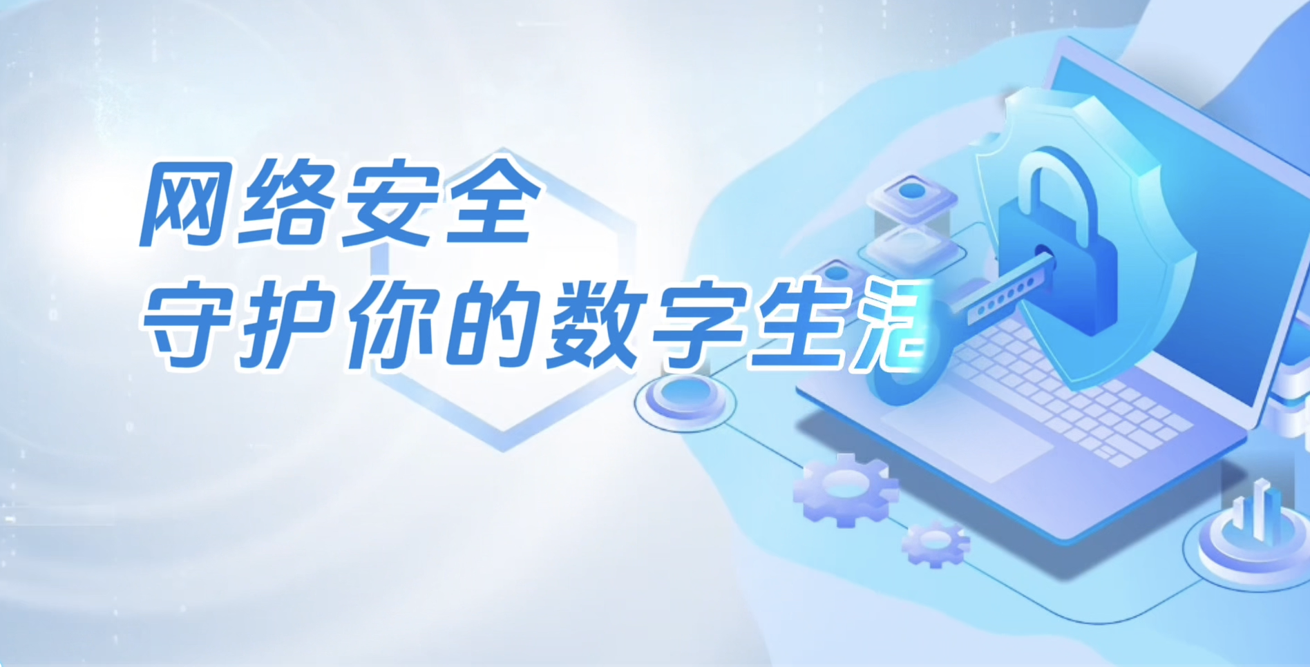 探索网络世界中的多元内容，1000部未年禁止勿入免费资源指南-第1张图片