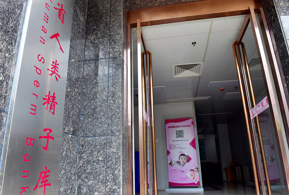 莞式三十六式真正图解实地揭秘莞式三十六式图解，传统与现代完美结合的养生秘籍