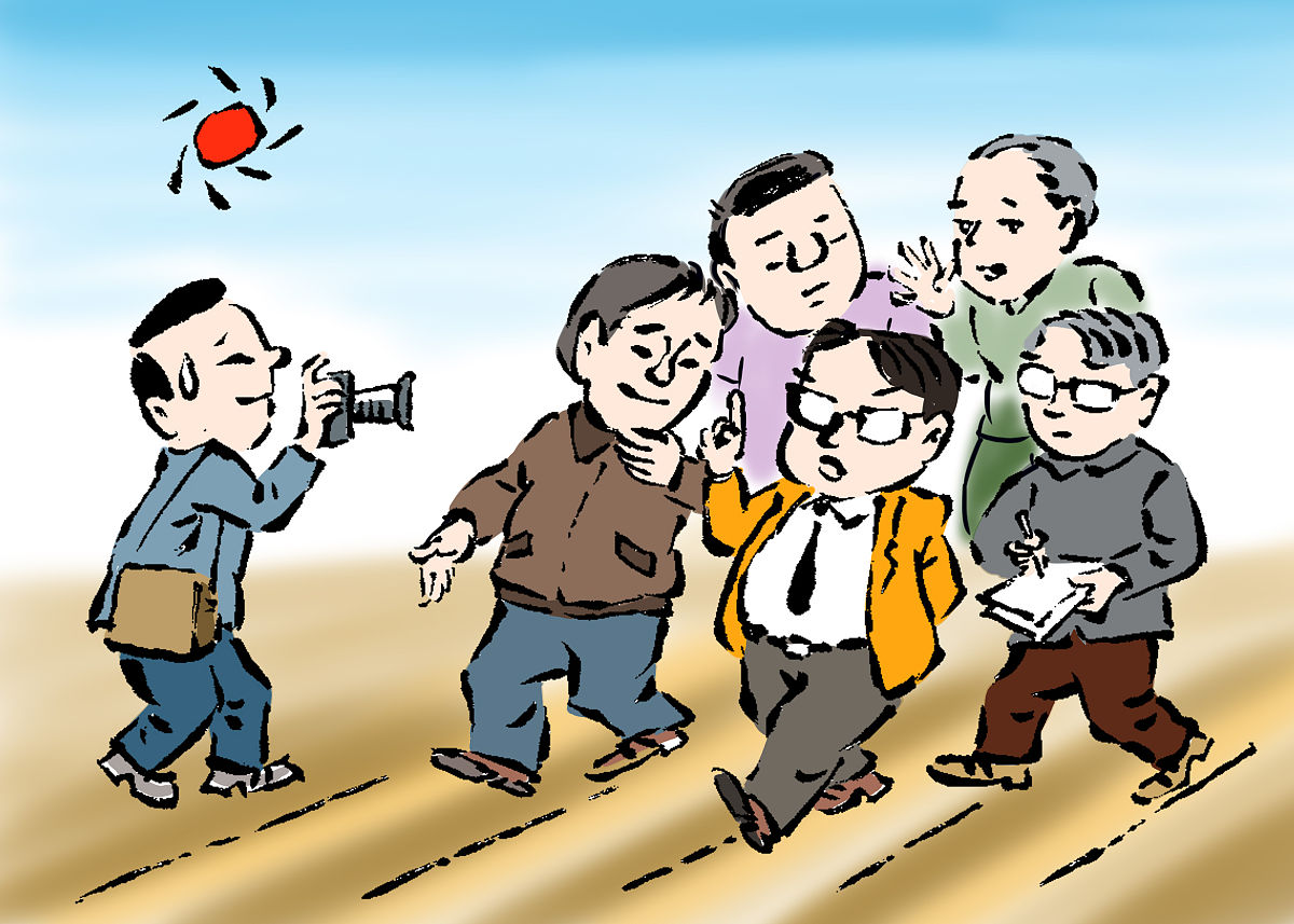 秩序王国，构建和谐社会的基石-第3张图片