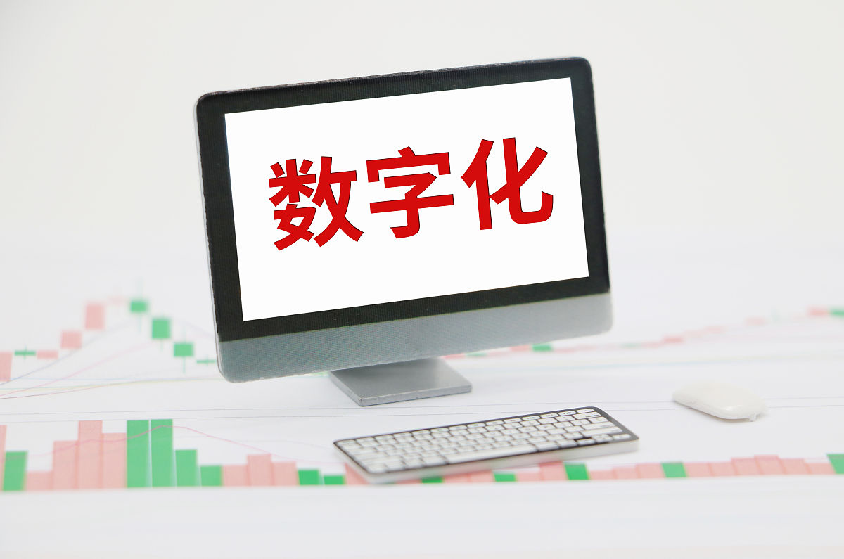 草榴邀请注册码——解锁您的数字生活新体验