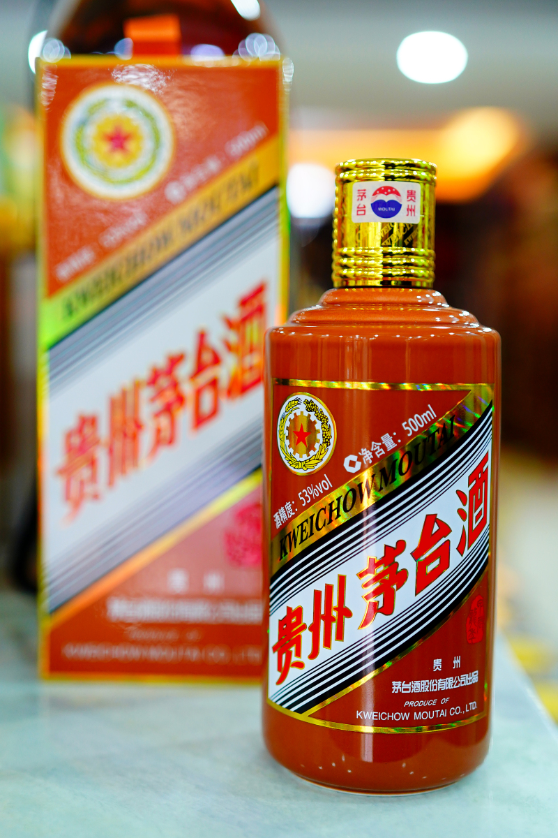 精品国产九九——展现中国制造的卓越品质-第1张图片