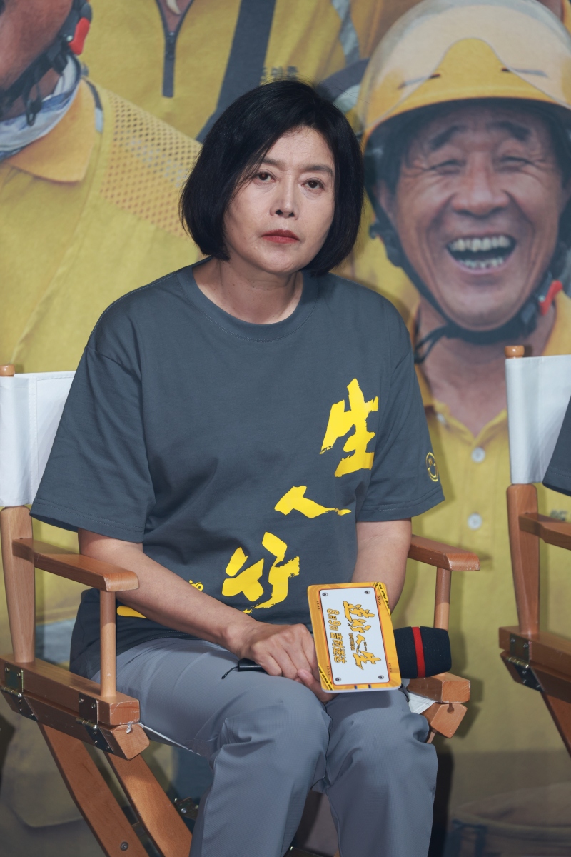 96533电视影片免费人数之町节目表96533电视影片免费观看与观众人数的探讨-第2张图片