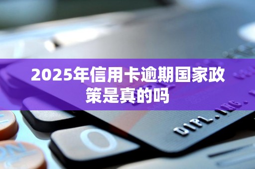 欧美一卡2卡三卡4卡 乱码欧美一卡二卡三卡四卡现象解析——乱码背后的故事