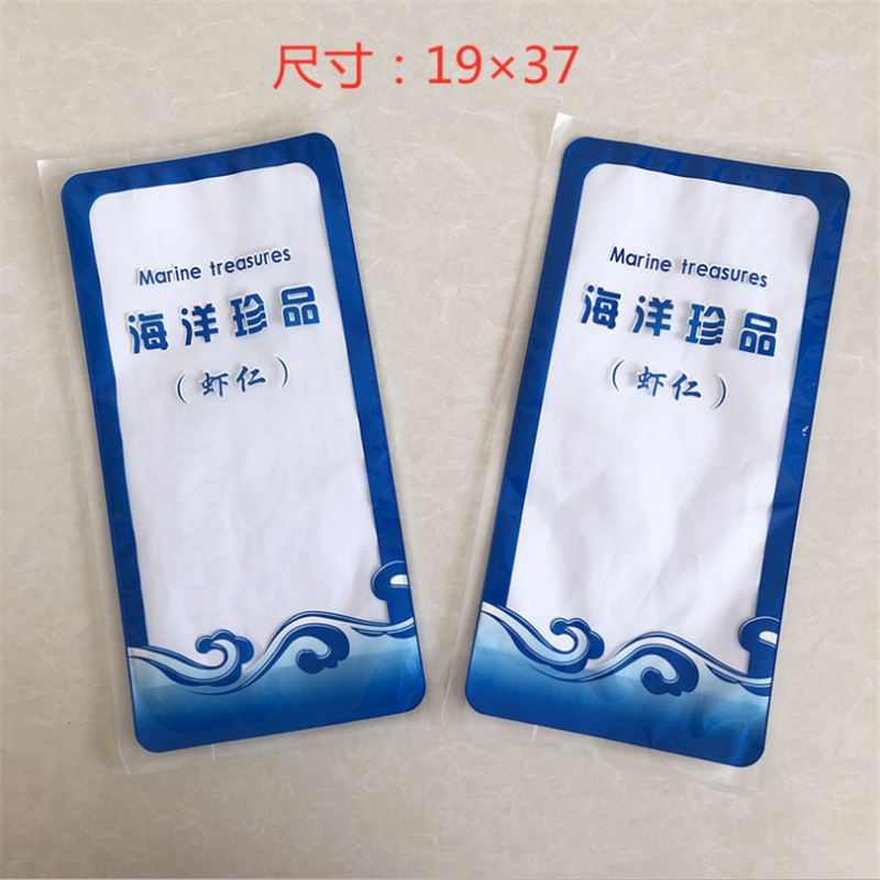 小归货水怎么这么多h探秘小归货水，为何如此丰富？