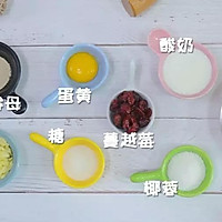宝宝拉丝现象的成因与关注-第1张图片