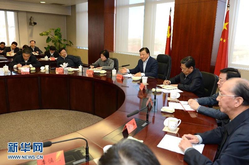 中央新一届领导班照片新一届中央领导名单揭晓，共绘宏伟蓝图