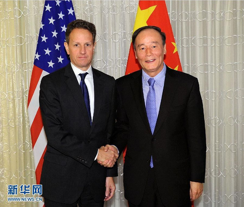 新一届中央领导，时代重任与使命担当