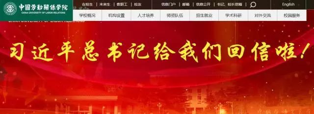 iOS 16，引领移动技术新时代的革新之旅