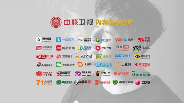 蝴蝶传媒视频app下载，探索全新娱乐体验