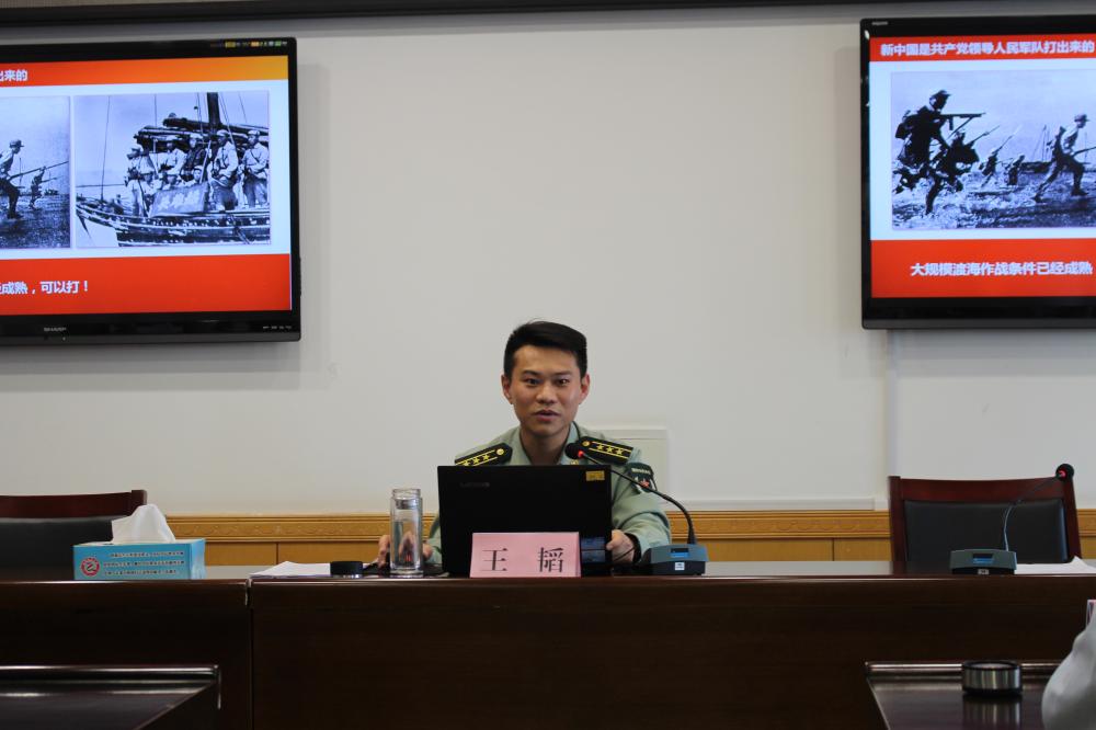 肩负光荣使命，勇担使命行动-第2张图片