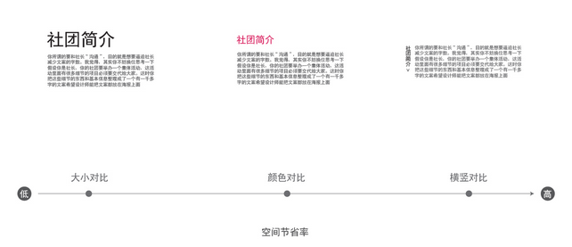 比思论坛东方，东方智慧与现代思想的交汇之地-第1张图片