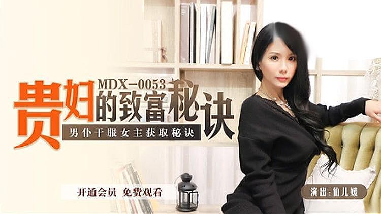 探索91精品欧美一区二区三区的多元魅力-第1张图片