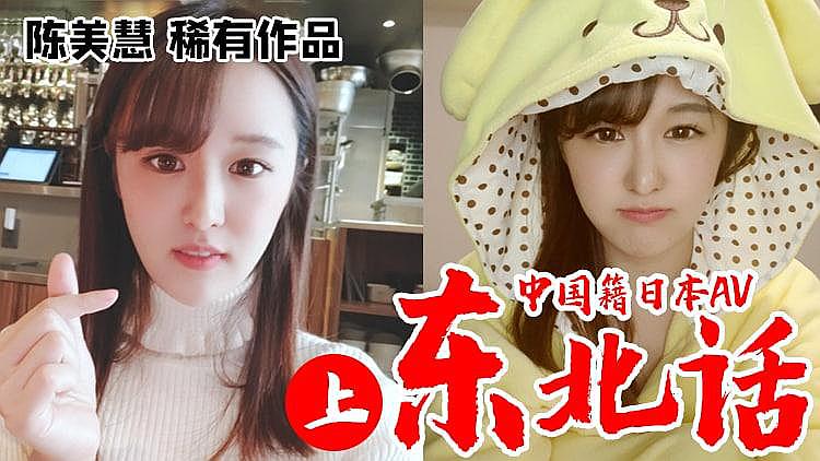 中文字幕日本特黄AA毛片中文字幕下的日本特黄AA毛片现象分析