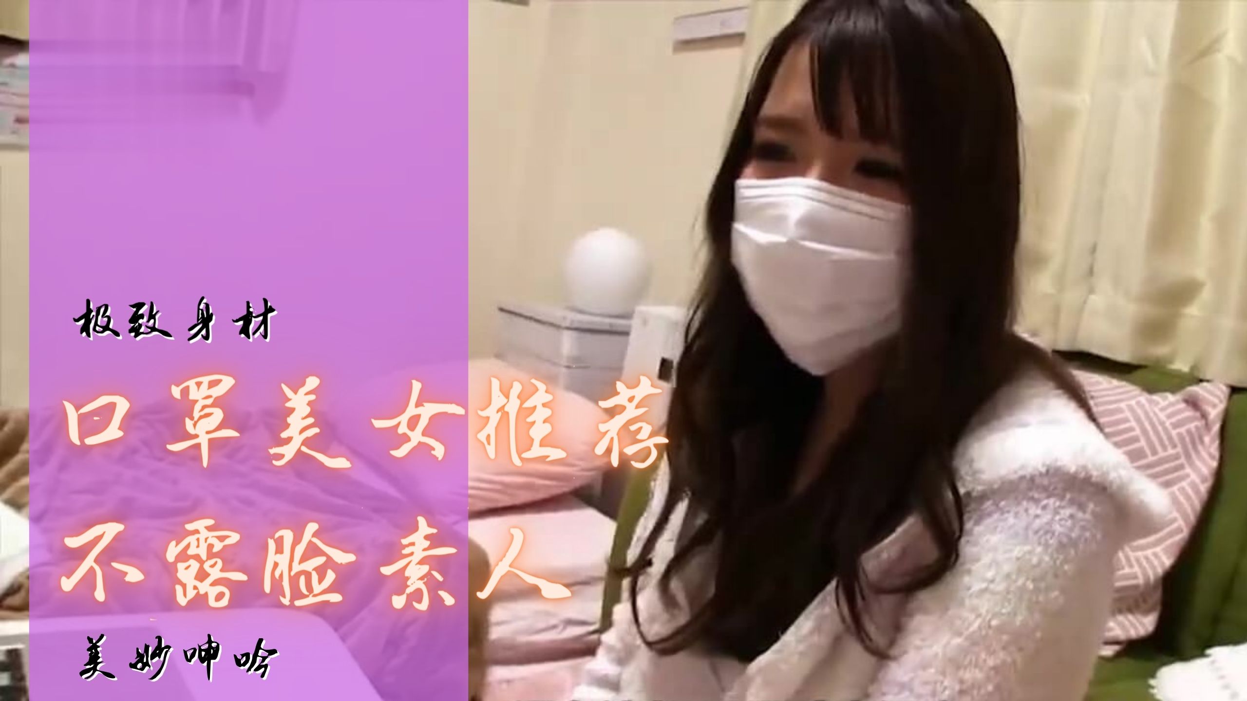 探索久久视频，在线视频观看的无限可能-第2张图片