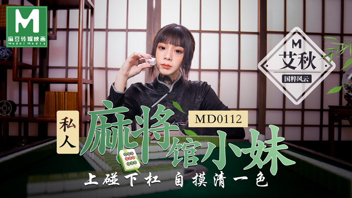 免费看a毛片免费观看A毛片，警惕网络陷阱，保护个人隐私