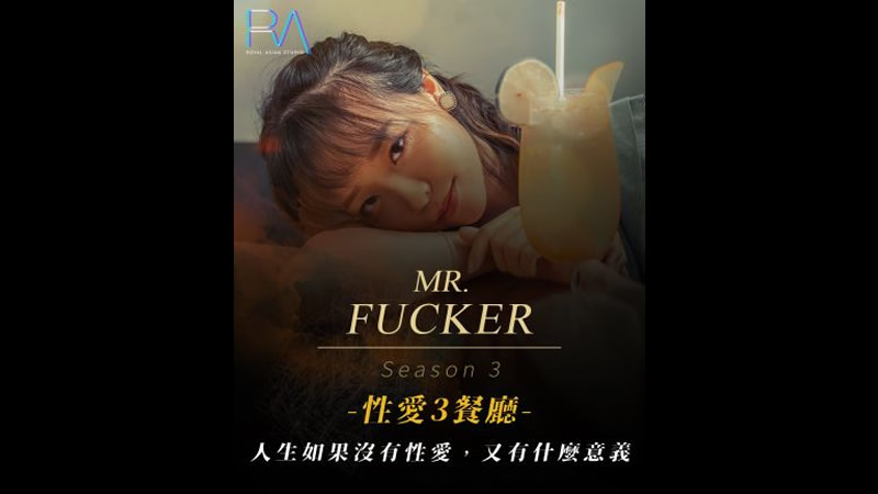 解析日文中文字幕乱码，一二三的区别与影响-第3张图片