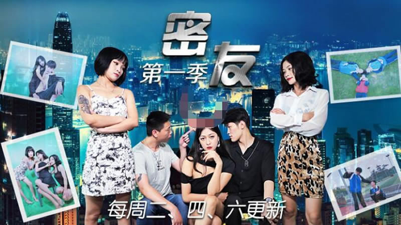 精品国产成人国产在线观看精品国产成人影片在线观看指南-第3张图片