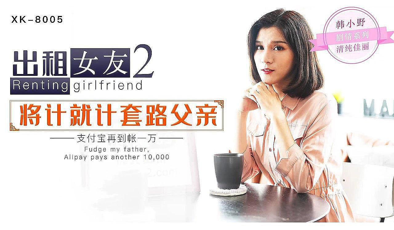 探索国产优质视频资源——91精品国产与91热久久p的魅力