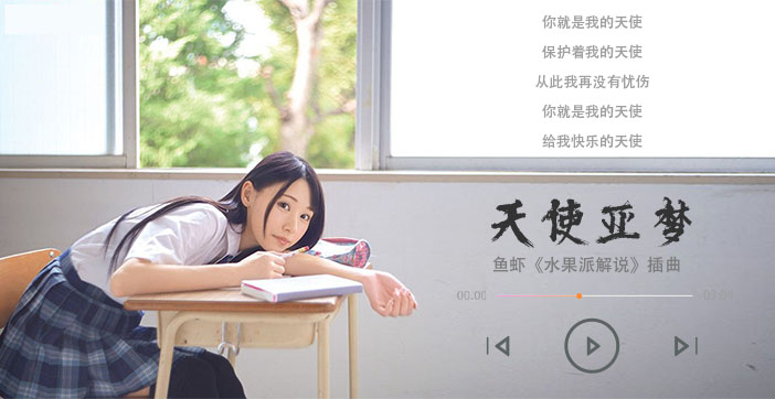 日韩高清特级特黄毛片日韩影视作品中的文化交流与艺术探讨