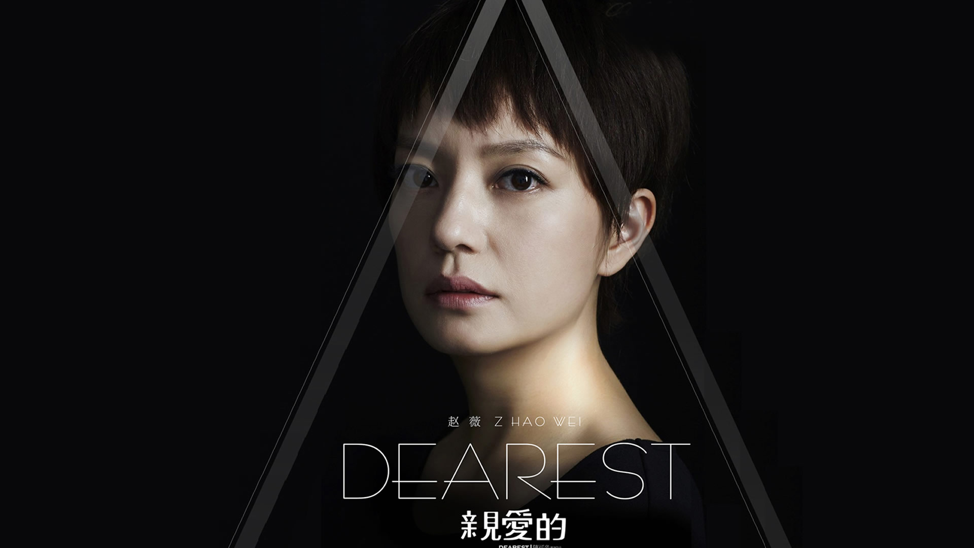 无敌神马影院在线播放版，影视娱乐的新选择