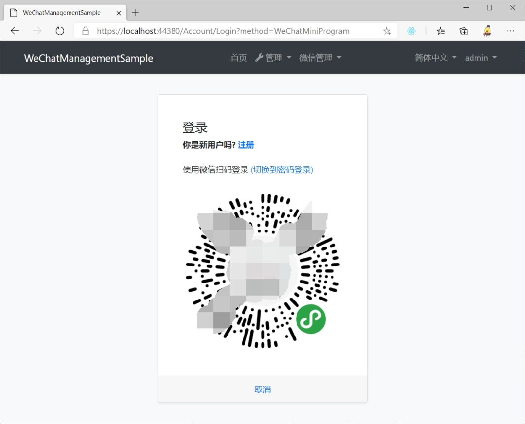 abp-090ABP-090，一种创新药物的探索与展望-第1张图片
