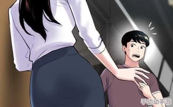 羞羞漫画，免费漫画在线阅读与二维码登录页面