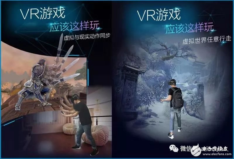 触摸少女touch me游戏触摸少女的反思与警醒-第2张图片