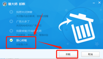 亚洲精品鲁大师黄金网站探索亚洲精品——鲁大师的魅力之旅