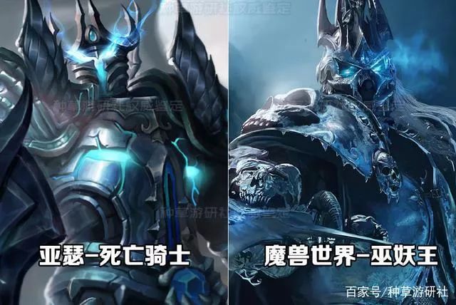 王者荣耀大魏天下，英雄崛起之谜-第1张图片