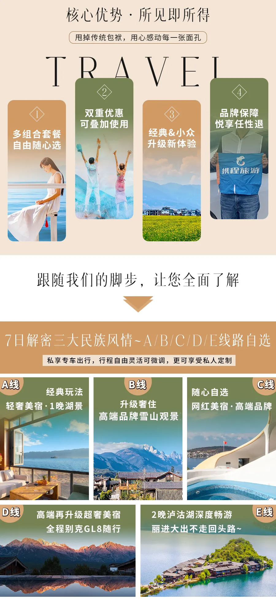 麻豆出品必是精品麻豆出品，必是精品——品质与信誉的双重保障-第2张图片