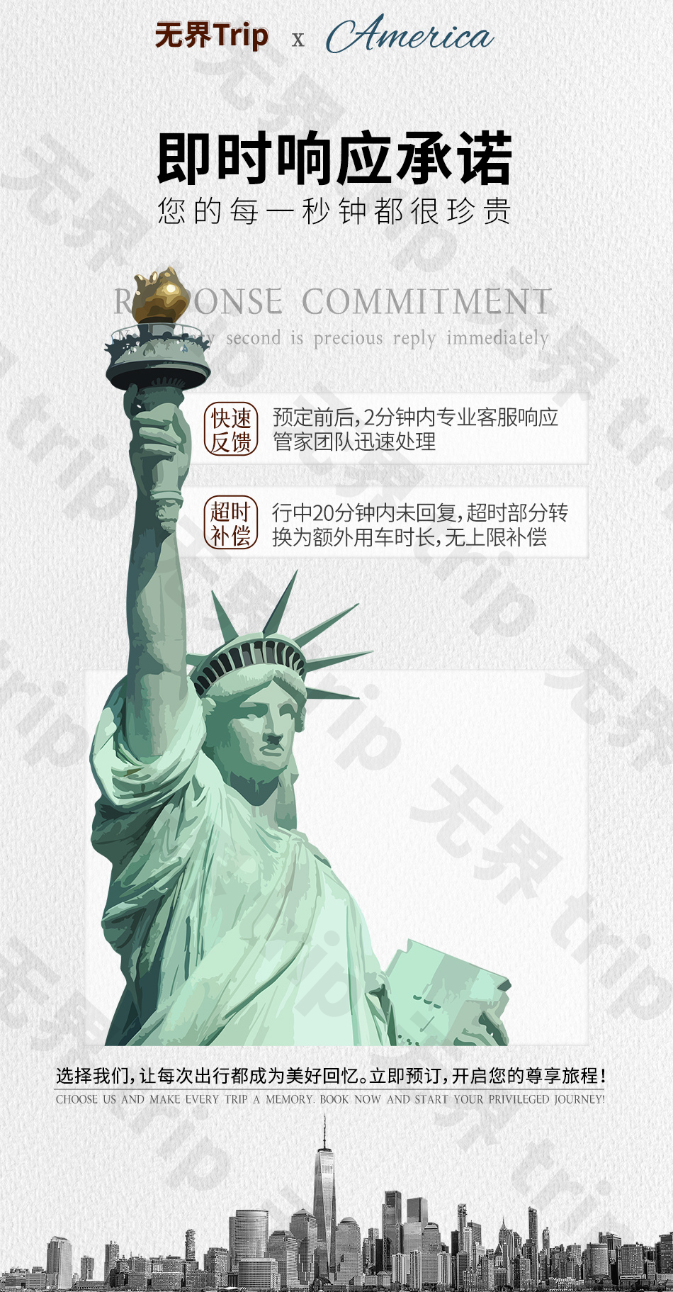 美国文化的多元与独特-第1张图片