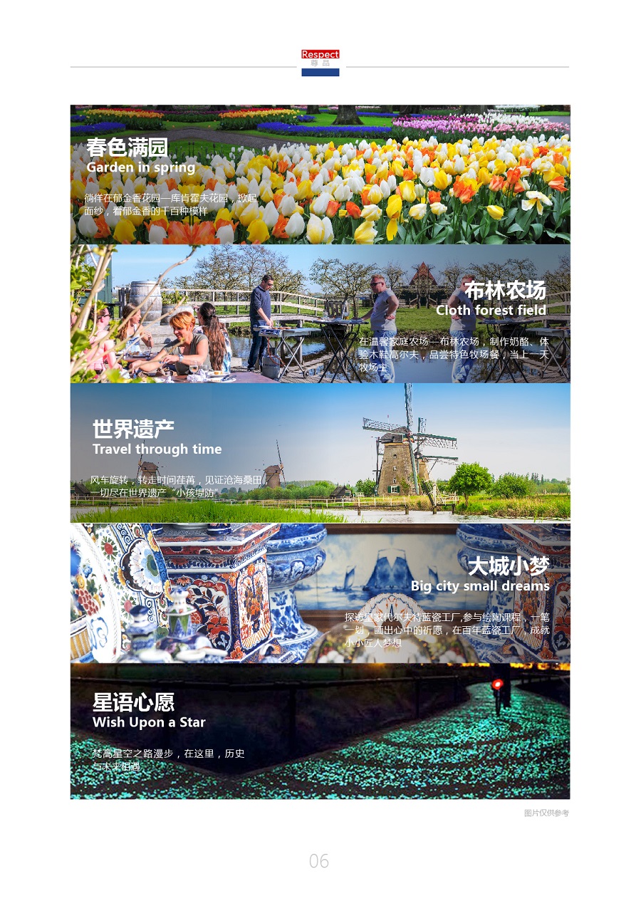 花季传媒——每日免费下载三次的优质内容体验-第3张图片
