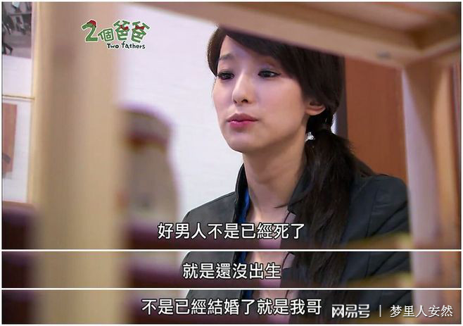 色狼教师色狼教师，教育界的阴影与警钟-第2张图片