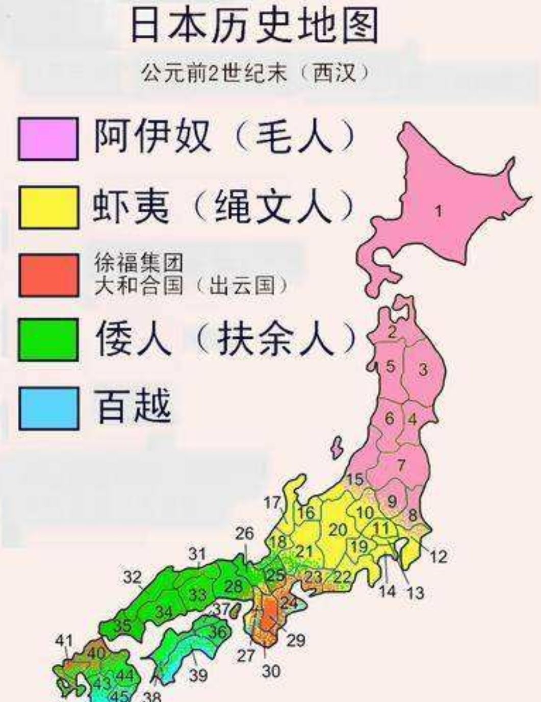警惕日本不良网站——揭秘其潜在危害