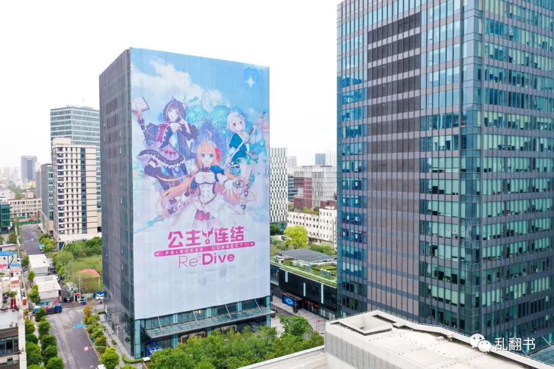 揭秘B站，一个年轻人的文化聚集地