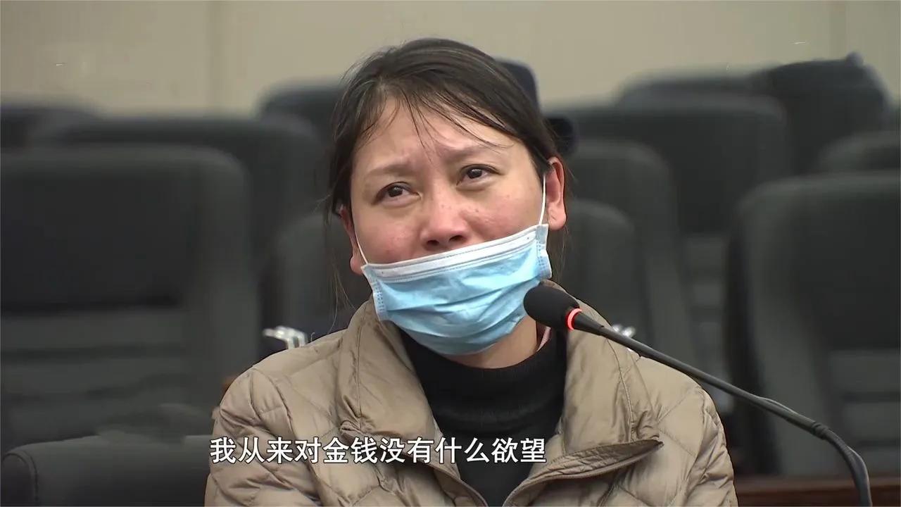 反思与警醒，我与劳荣枝的交集-第3张图片