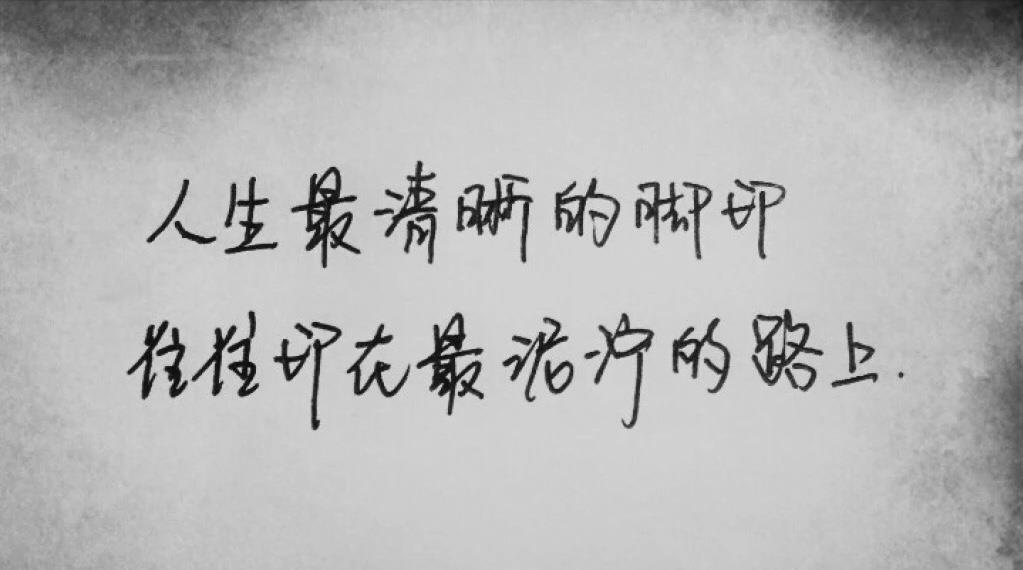 影帝的意外转折，从荧幕到人生的深度探索