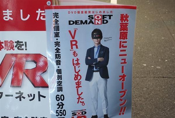 探索日本成人娱乐中的1卡2卡3卡区-第2张图片