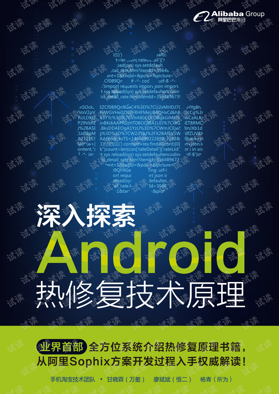 99热资源深入探索，99热资源的多元应用与价值-第1张图片