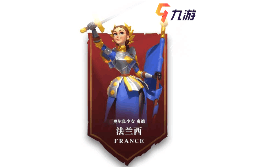 万国觉醒摆放好看的规格万国觉醒，探索与艺术中的摆放哲学-第2张图片