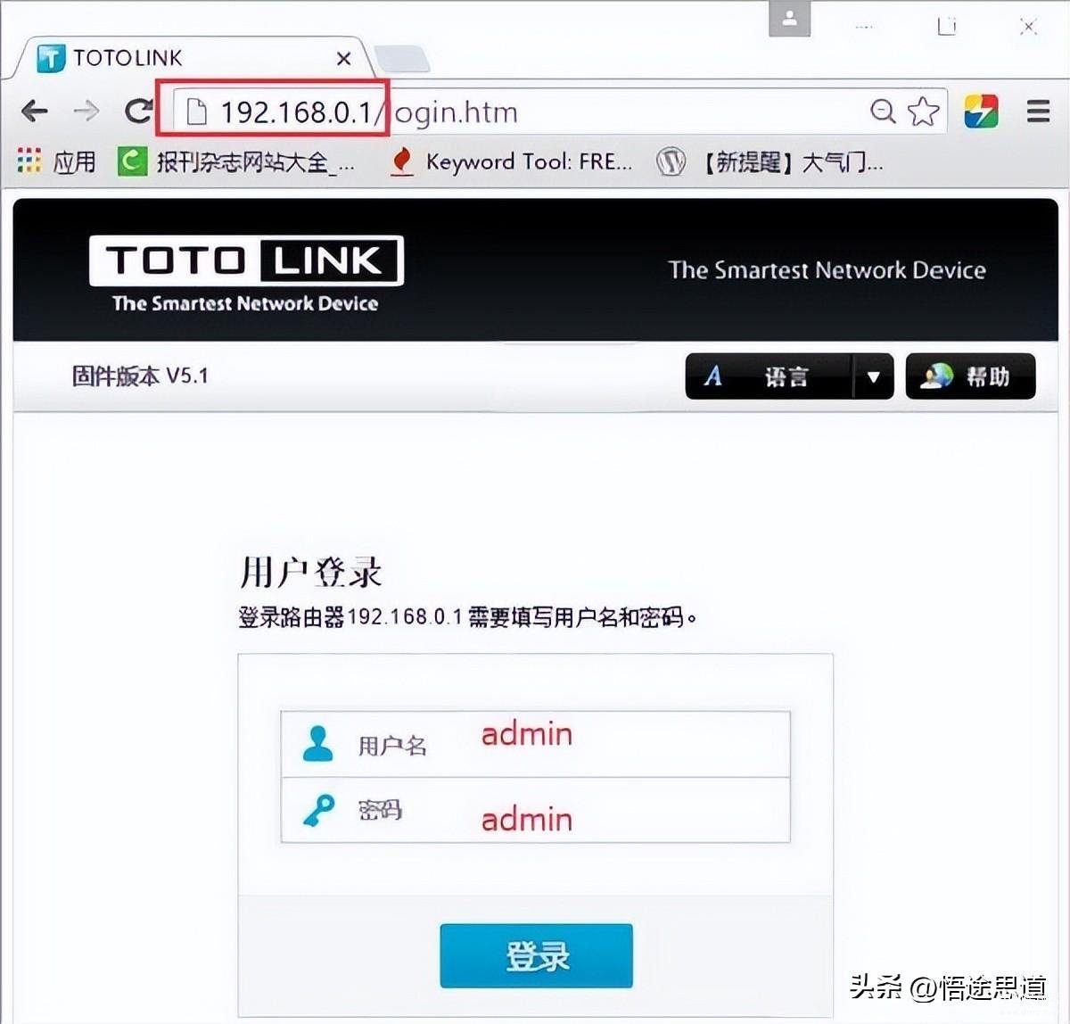 蜜芽MIYA188的稳定连接与网络探索之旅——从192.168.0.1开始-第3张图片