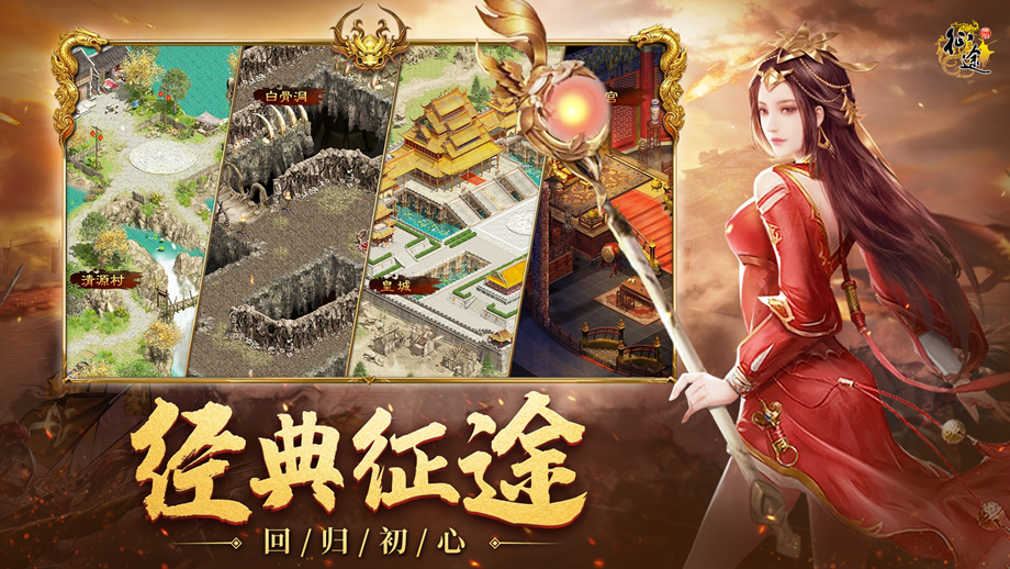 18183刀塔传奇18183刀塔传奇，英雄的征途与策略的魅力-第3张图片