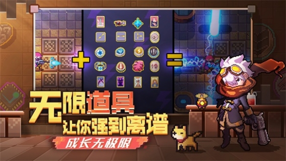 探索未来游戏世界，一款可随意触摸3D人物的手游-第1张图片