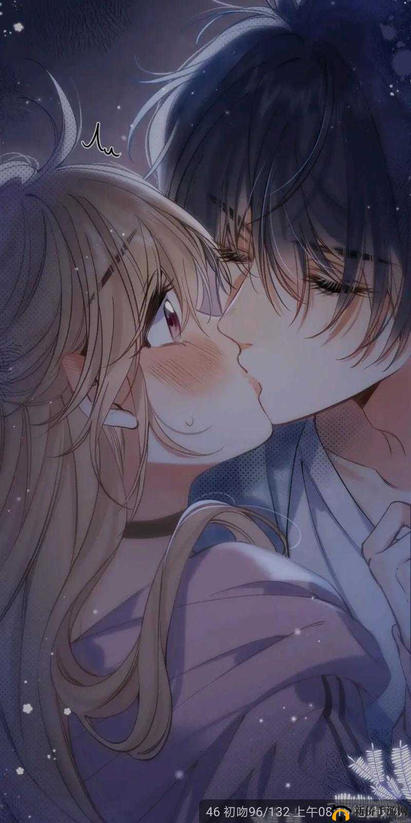 歪歪漫画页面登录弹窗入口的探索与体验-第2张图片