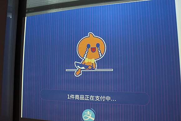 2688网上购物商城2688网上购物，便捷、丰富的购物新体验-第3张图片
