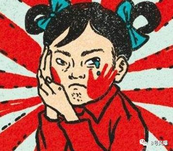 关于动漫啪啪网站的文章-第1张图片