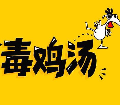 开心网001远离不良内容，珍爱网络环境——关于开心色播站的警示-第3张图片
