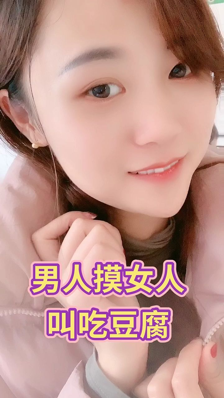 肌肌桶肤肤免费30分软件大全