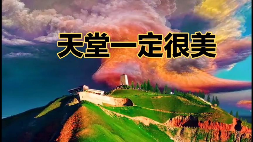 另类天堂探索另类天堂，一个超越常规的奇妙世界-第3张图片