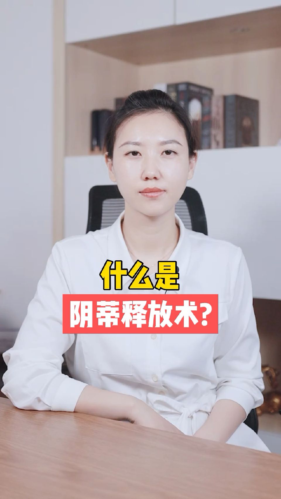 荫蒂被男人添舒服了探索女性敏感区域——男人如何通过舔舐让荫蒂感到舒适